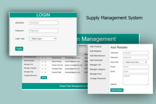 Supply Management System Software